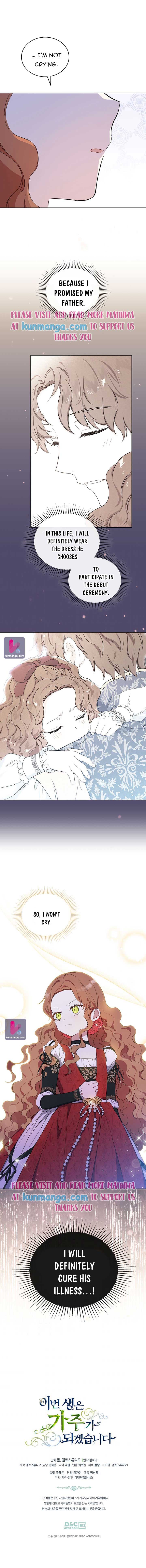 Page https://readmanhwaverse.com/images/kunmanga/ill-be-the-matriarch-in-this-life/chapter-64/11.jpg