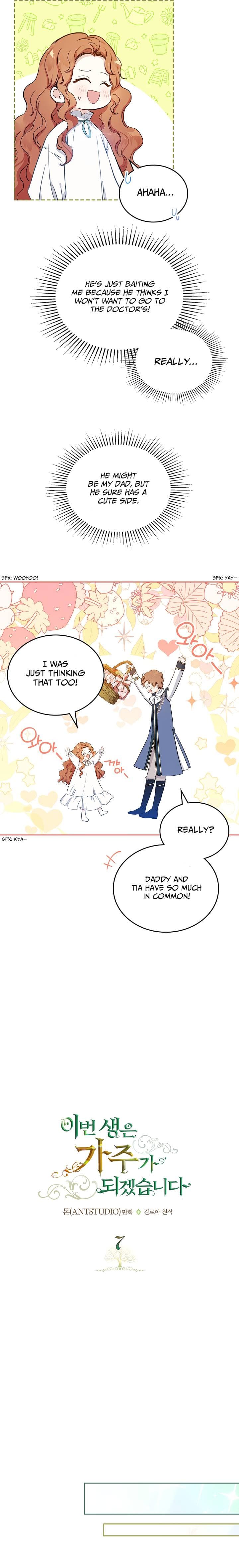 Page https://readmanhwaverse.com/images/kunmanga/ill-be-the-matriarch-in-this-life/chapter-7/2.jpg
