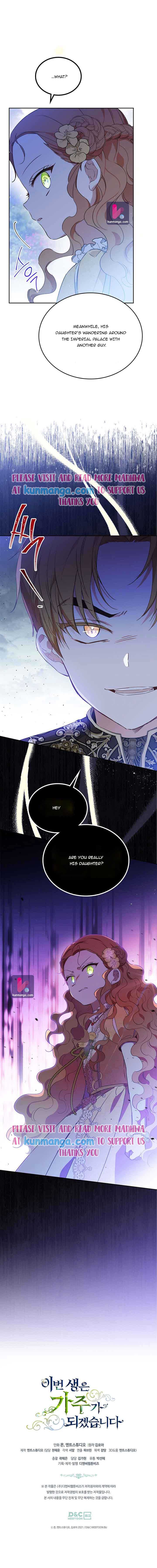 Page https://readmanhwaverse.com/images/kunmanga/ill-be-the-matriarch-in-this-life/chapter-70/10.jpg