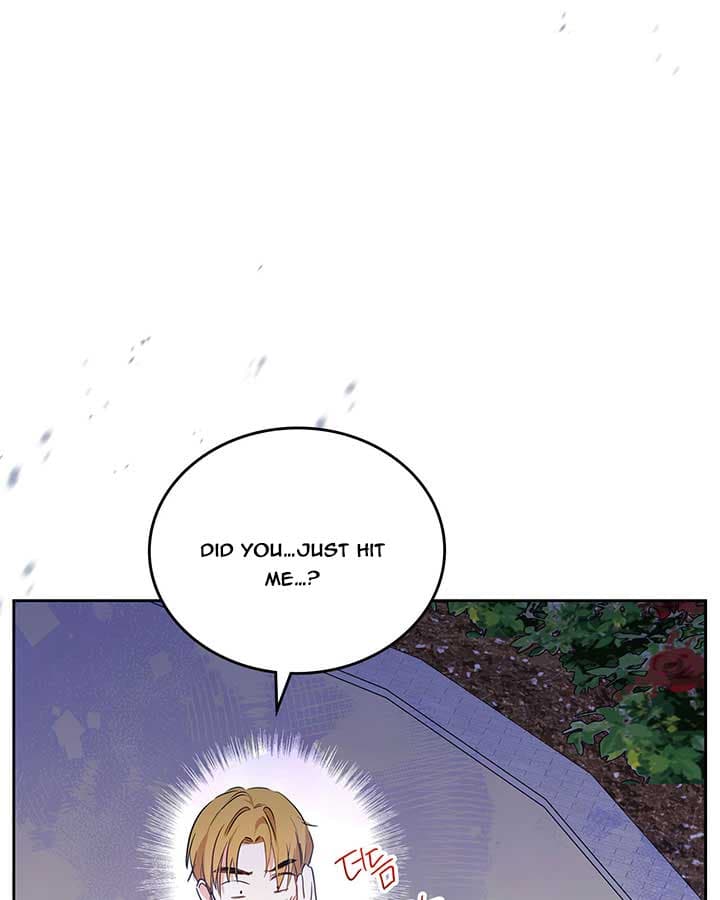 Page https://readmanhwaverse.com/images/kunmanga/ill-be-the-matriarch-in-this-life/chapter-71/4.jpg