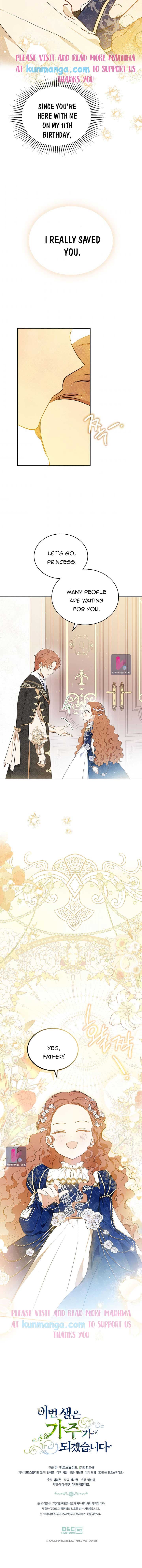 Page https://readmanhwaverse.com/images/kunmanga/ill-be-the-matriarch-in-this-life/chapter-74/10.jpg