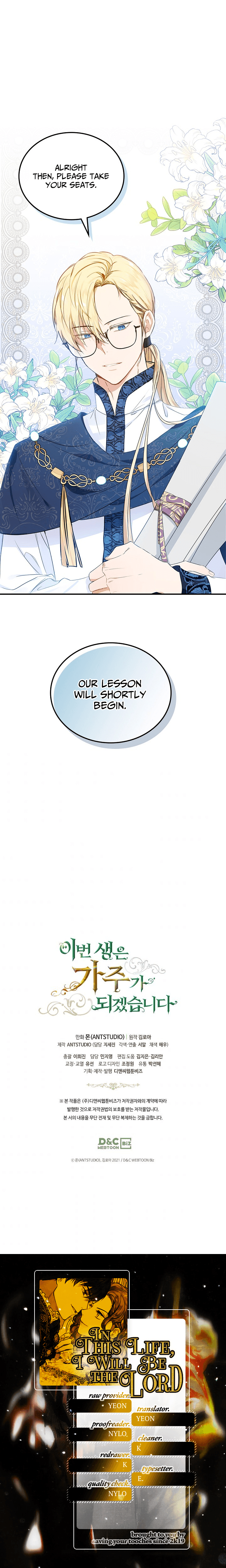Page https://readmanhwaverse.com/images/kunmanga/ill-be-the-matriarch-in-this-life/chapter-8/18.jpg