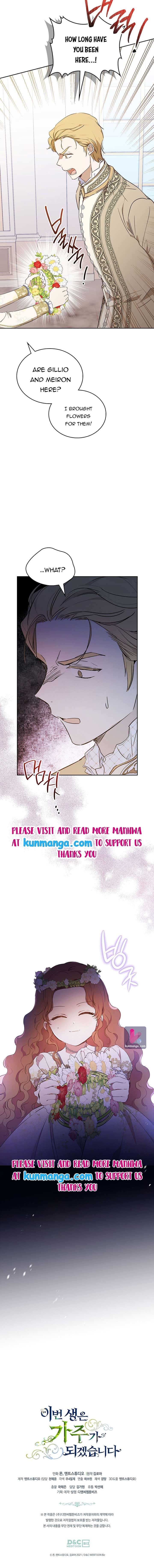 Page https://readmanhwaverse.com/images/kunmanga/ill-be-the-matriarch-in-this-life/chapter-82/9.jpg