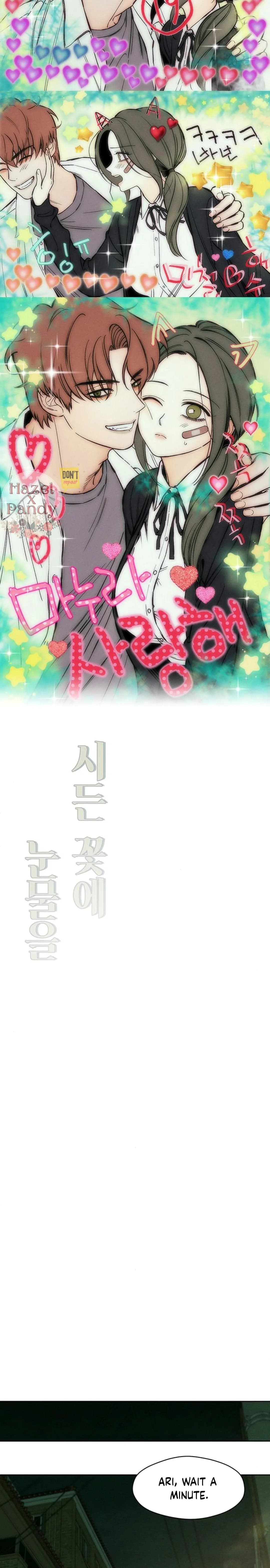 Page https://readmanhwaverse.com/images/kunmanga/tears-on-a-withered-flower/chapter-18/23.webp
