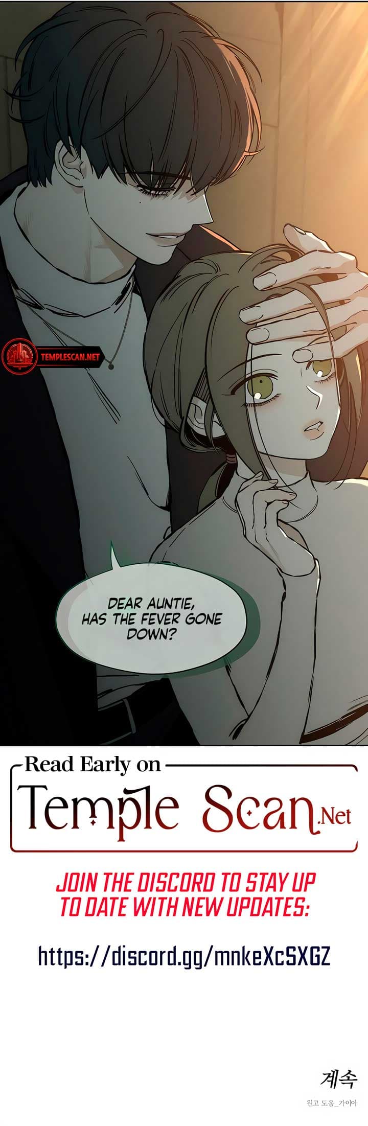 Page https://readmanhwaverse.com/images/kunmanga/tears-on-a-withered-flower/chapter-19/13.jpg