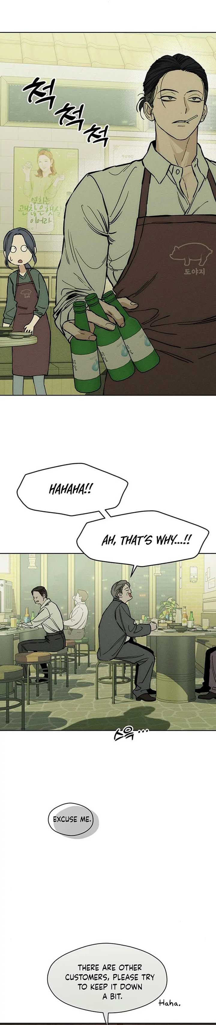 Page https://readmanhwaverse.com/images/kunmanga/tears-on-a-withered-flower/chapter-20/36.jpg