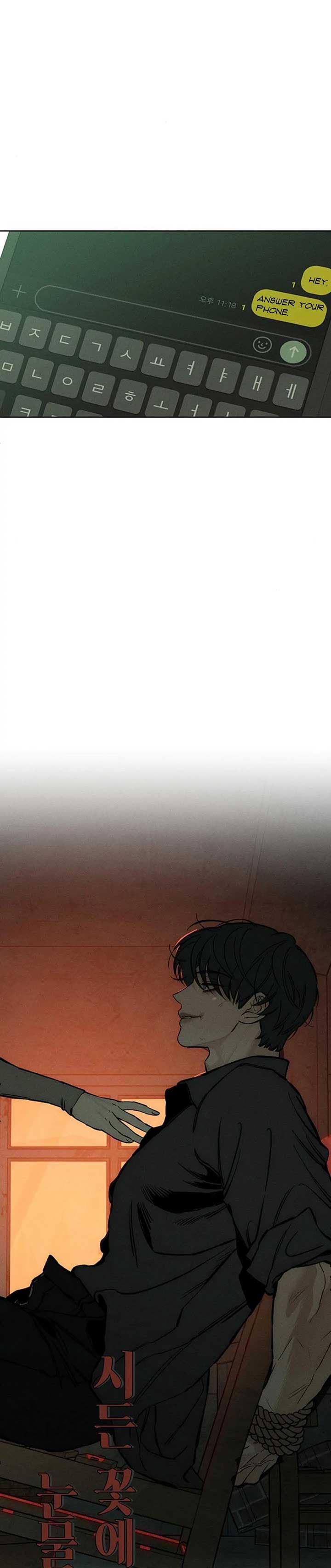 Page https://readmanhwaverse.com/images/kunmanga/tears-on-a-withered-flower/chapter-20/42.jpg