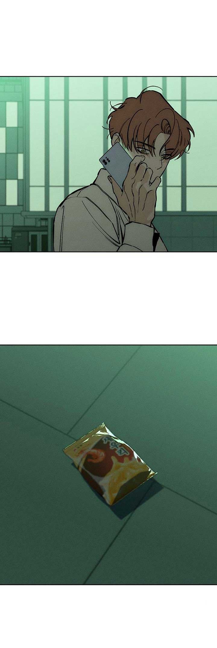 Page https://readmanhwaverse.com/images/kunmanga/tears-on-a-withered-flower/chapter-21/08.jpg