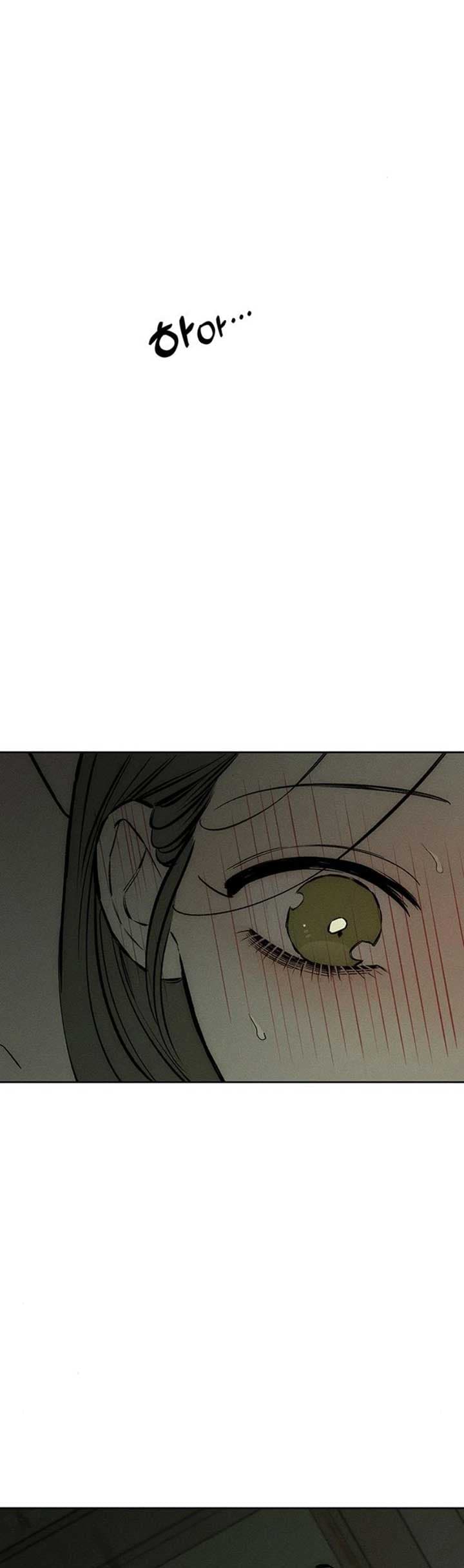 Page https://readmanhwaverse.com/images/kunmanga/tears-on-a-withered-flower/chapter-24/17.jpg