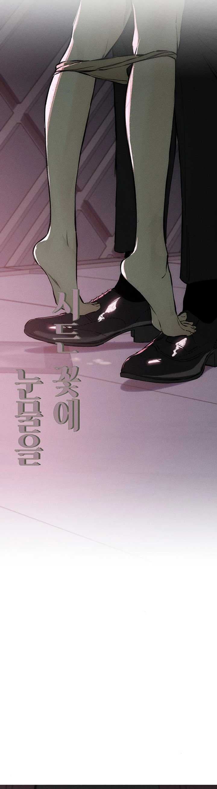 Page https://readmanhwaverse.com/images/kunmanga/tears-on-a-withered-flower/chapter-24/58.jpg