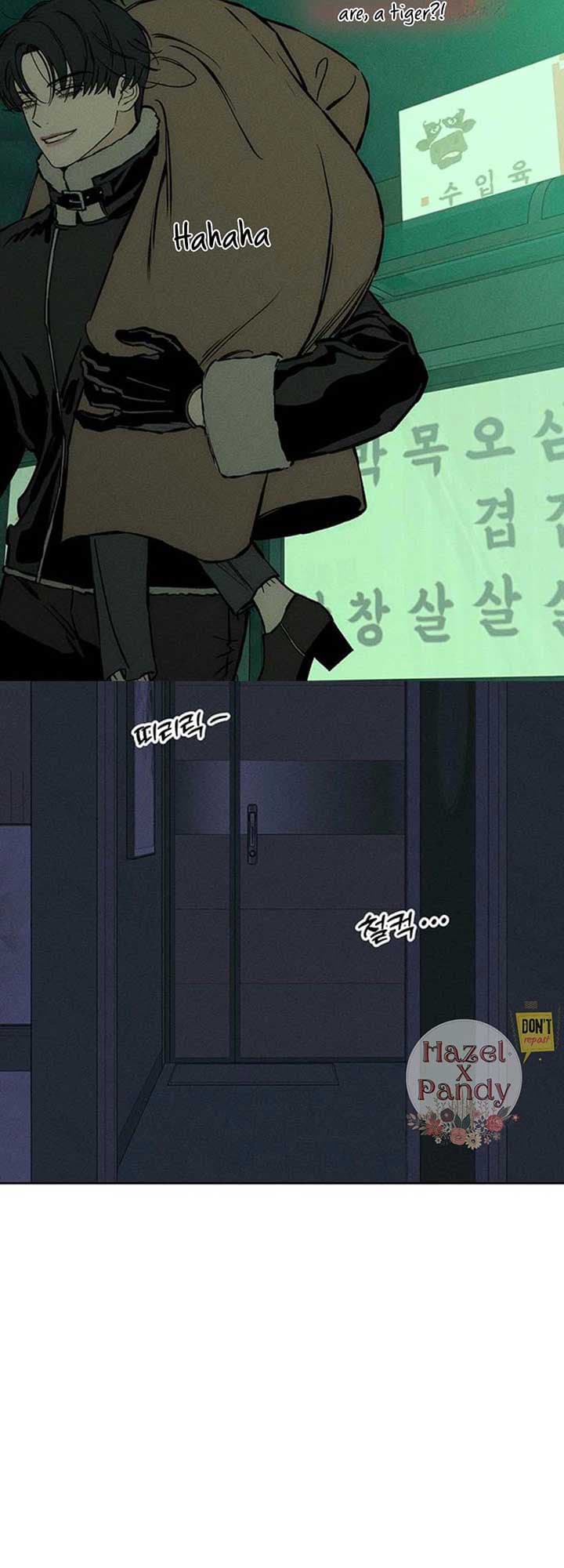 Page https://readmanhwaverse.com/images/kunmanga/tears-on-a-withered-flower/chapter-25/77.jpg