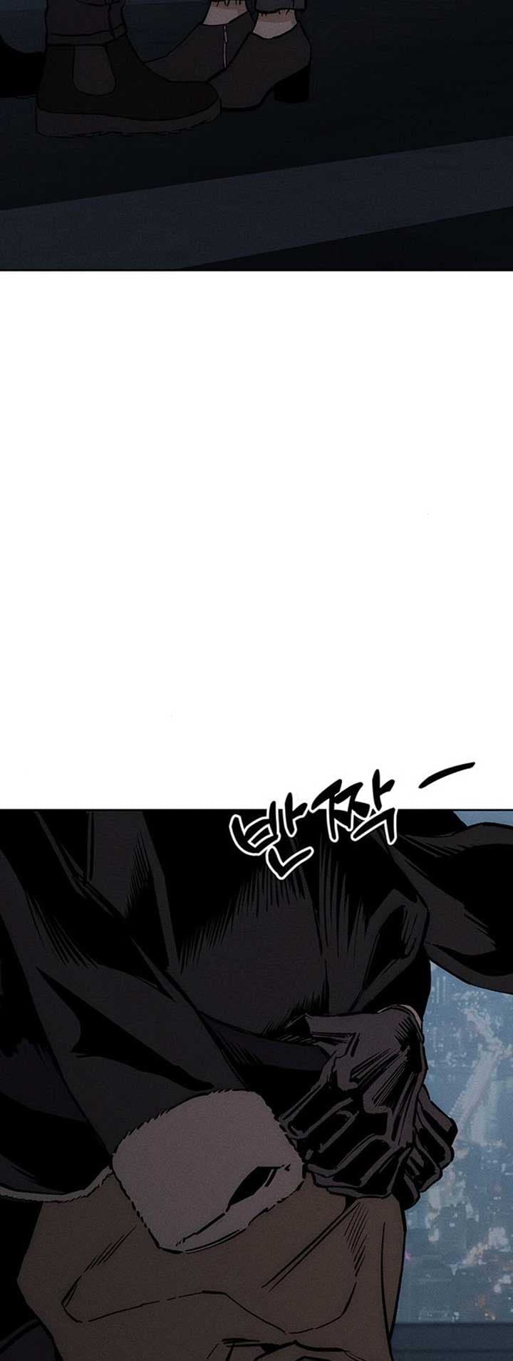 Page https://readmanhwaverse.com/images/kunmanga/tears-on-a-withered-flower/chapter-26/31.jpg