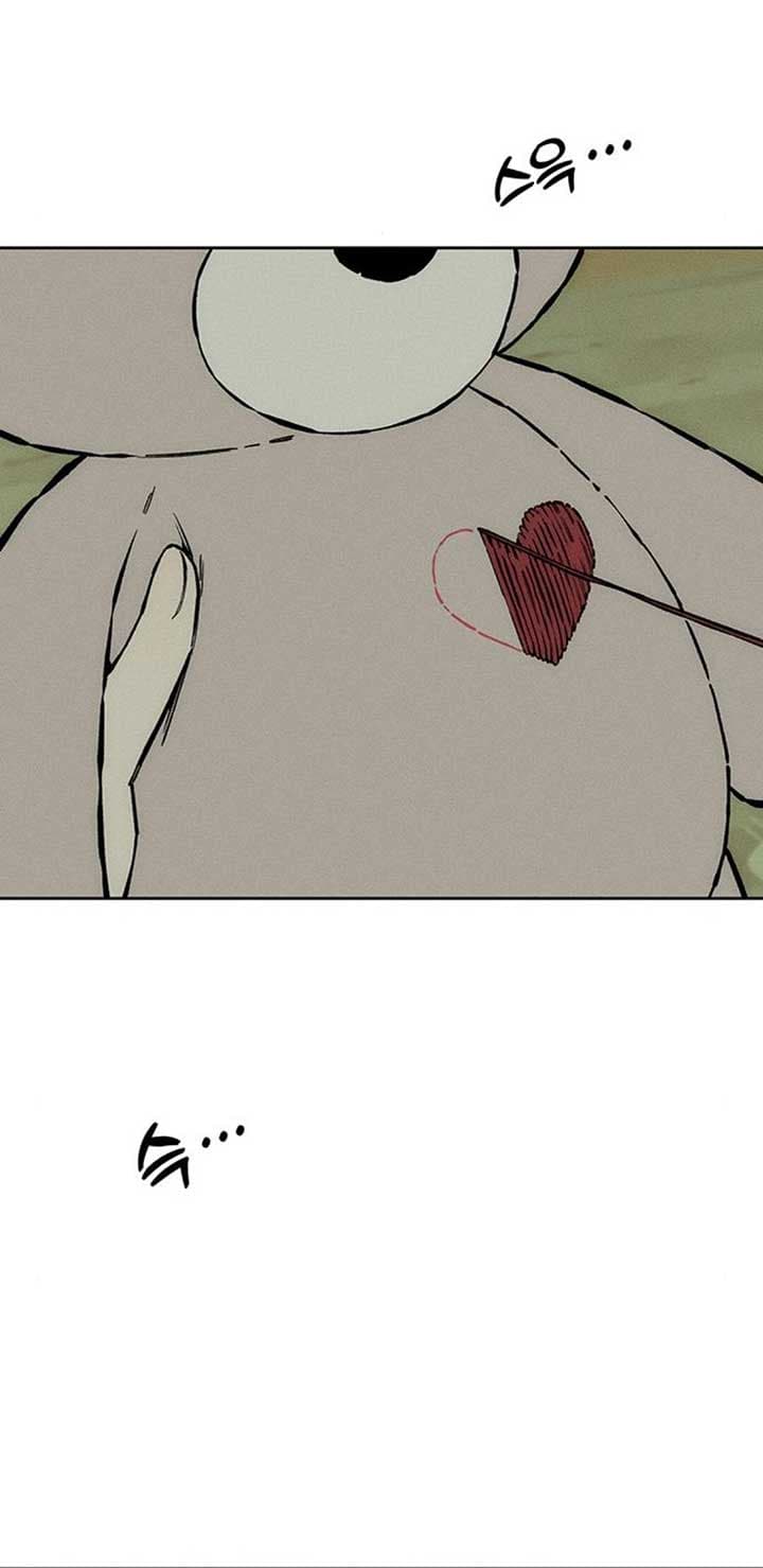 Page https://readmanhwaverse.com/images/kunmanga/tears-on-a-withered-flower/chapter-26/63.jpg
