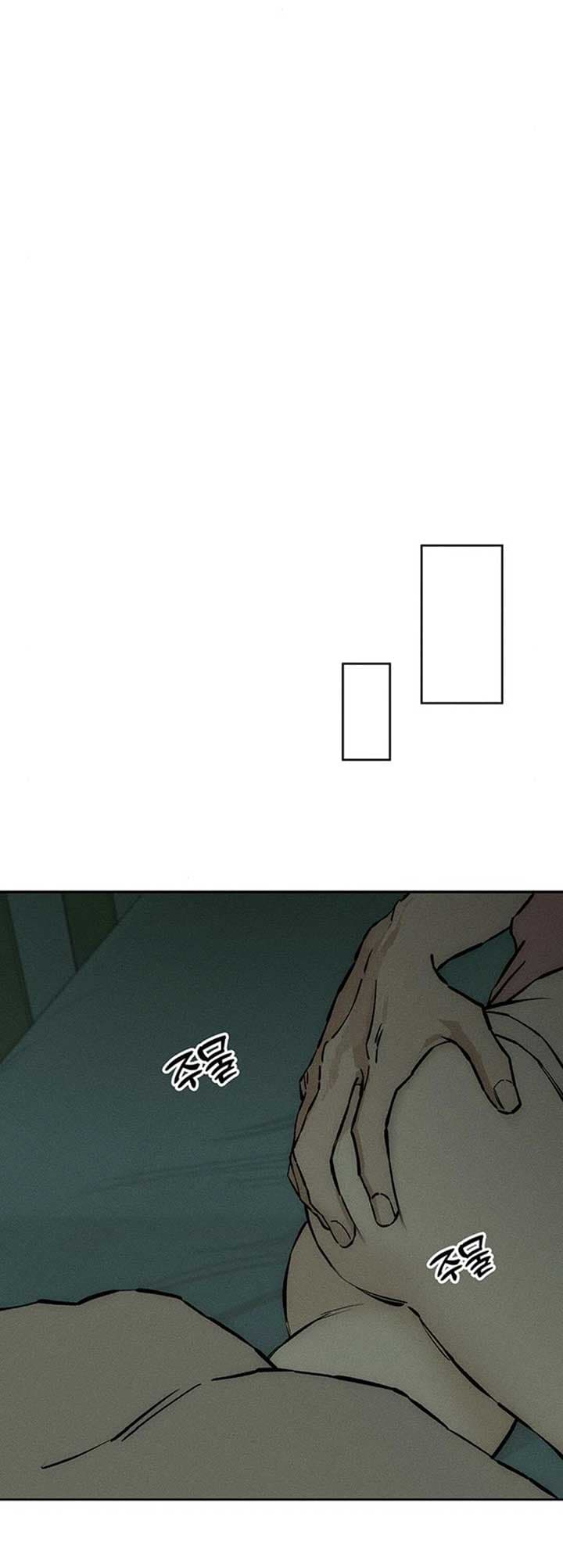 Page https://readmanhwaverse.com/images/kunmanga/tears-on-a-withered-flower/chapter-26/70.jpg