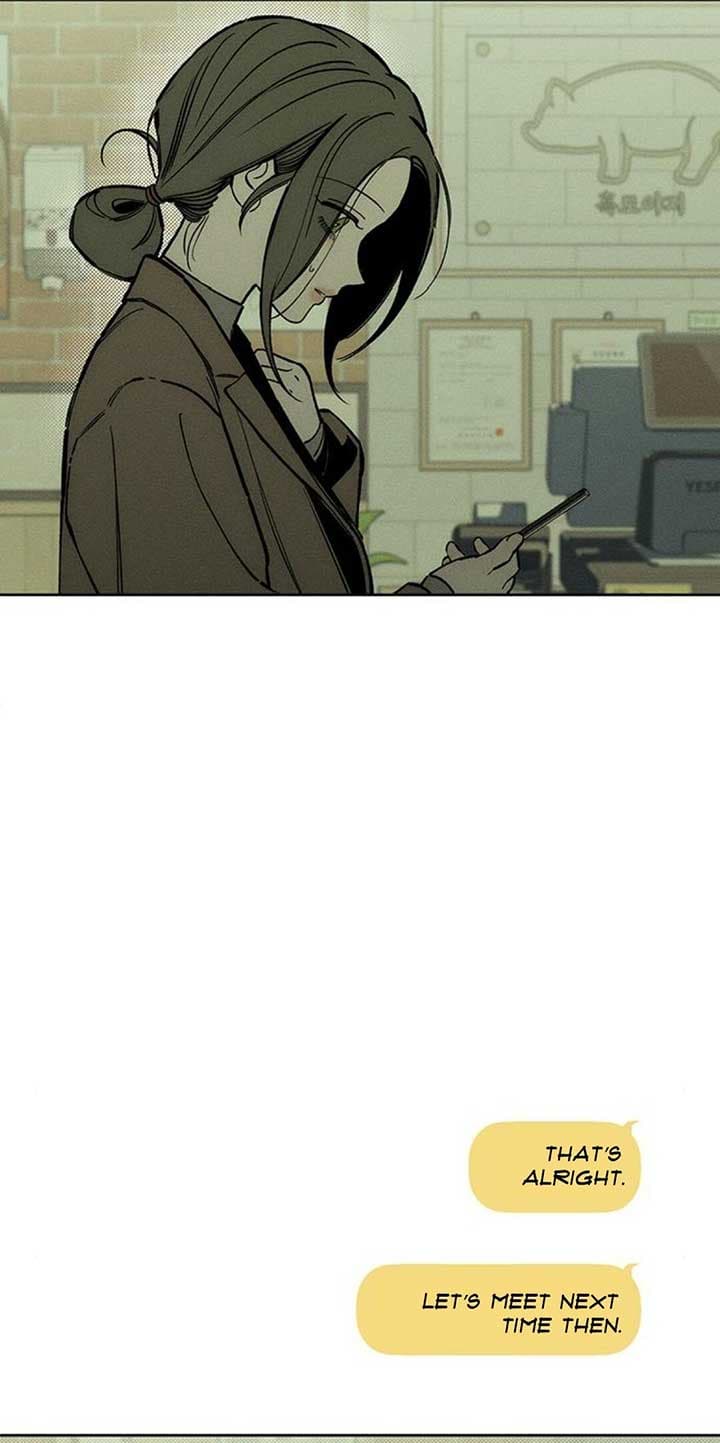Page https://readmanhwaverse.com/images/kunmanga/tears-on-a-withered-flower/chapter-26/80.jpg