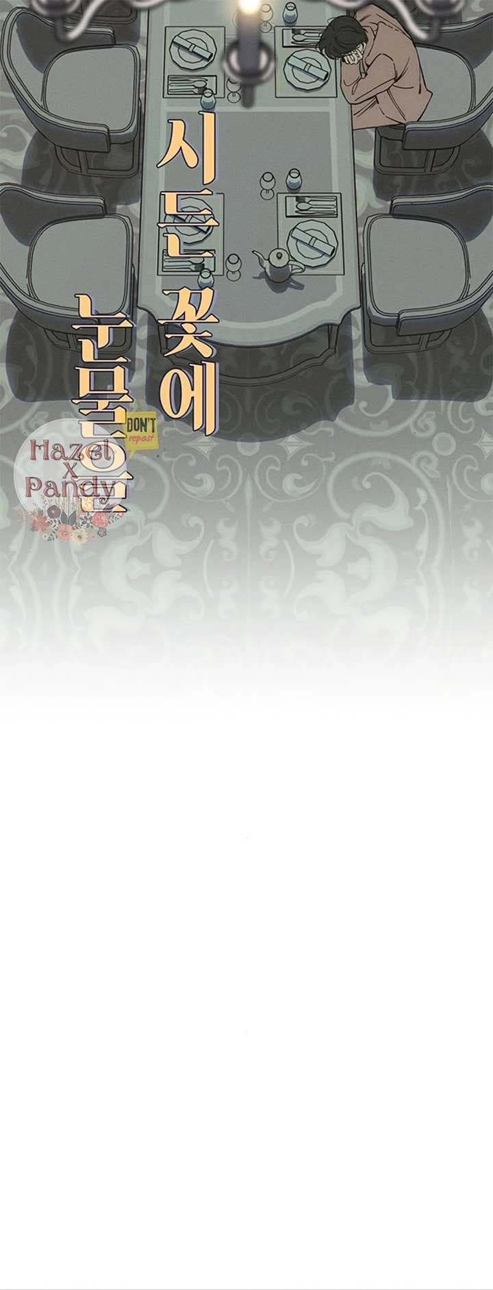 Page https://readmanhwaverse.com/images/kunmanga/tears-on-a-withered-flower/chapter-27/43.jpg