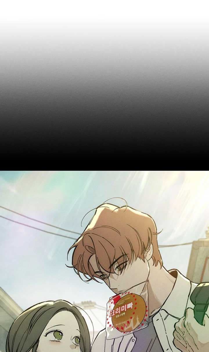 Page https://readmanhwaverse.com/images/kunmanga/tears-on-a-withered-flower/chapter-29/001.jpg
