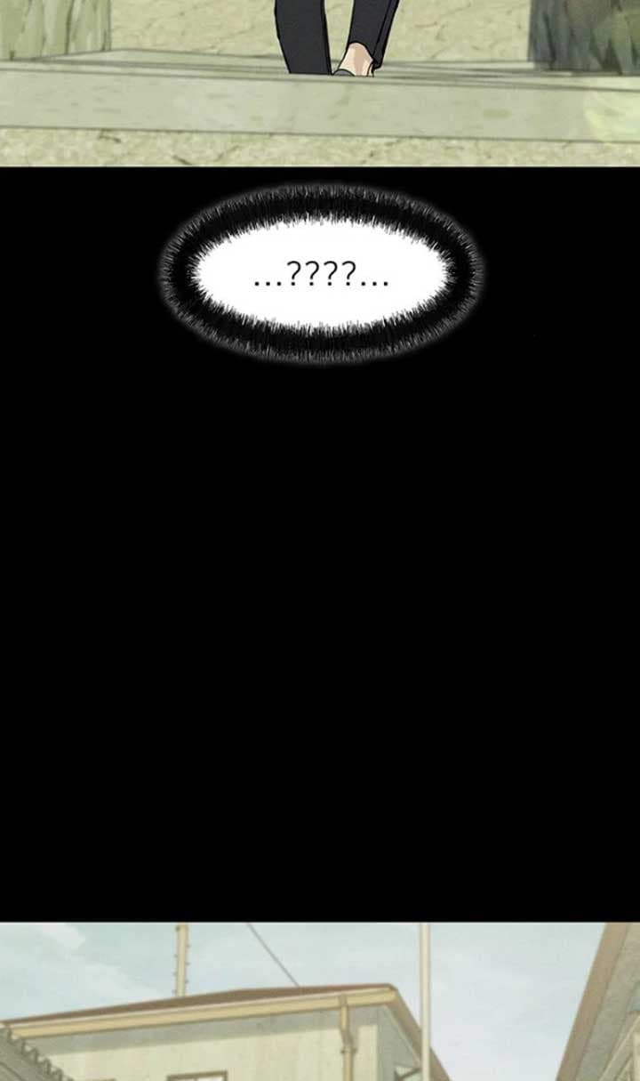Page https://readmanhwaverse.com/images/kunmanga/tears-on-a-withered-flower/chapter-29/013.jpg