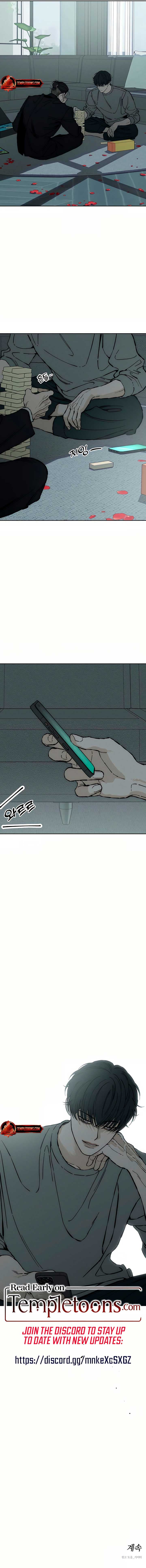 Page https://readmanhwaverse.com/images/kunmanga/tears-on-a-withered-flower/chapter-32/13.jpg