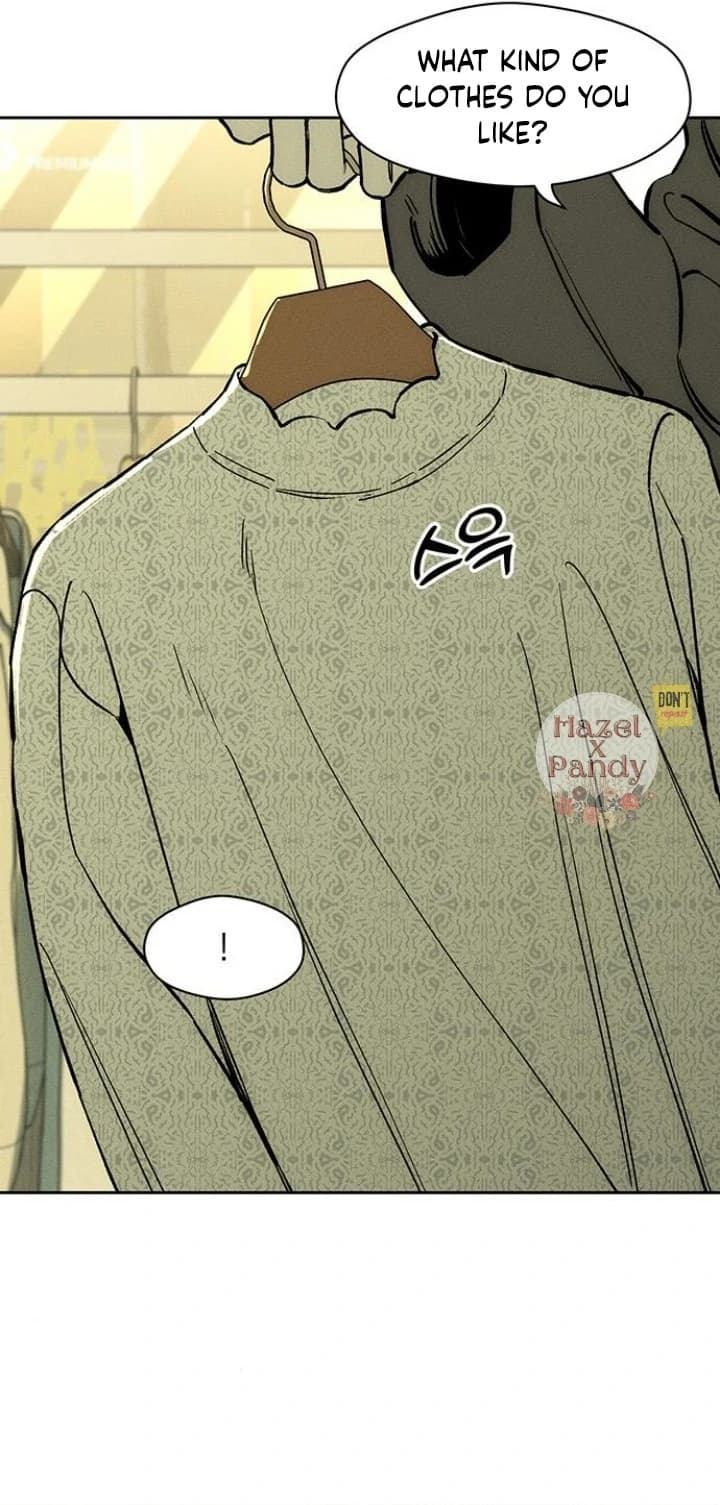 Page https://readmanhwaverse.com/images/kunmanga/tears-on-a-withered-flower/chapter-45/ch_45_13.webp