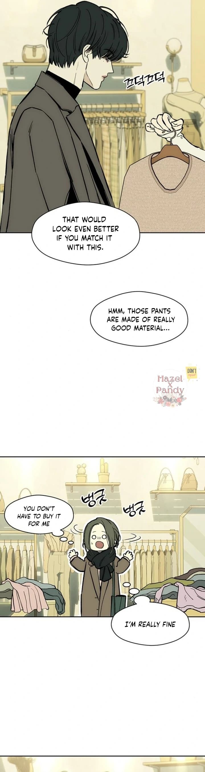 Page https://readmanhwaverse.com/images/kunmanga/tears-on-a-withered-flower/chapter-45/ch_45_19.webp