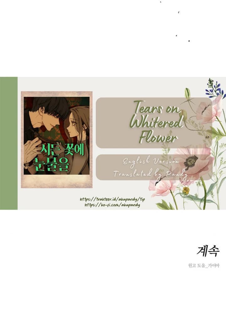 Page https://readmanhwaverse.com/images/kunmanga/tears-on-a-withered-flower/chapter-45/ch_45_49.webp