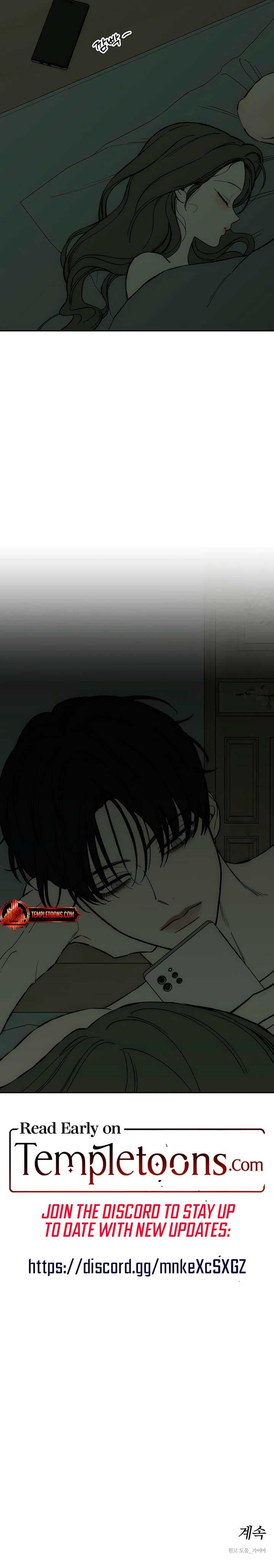 Page https://readmanhwaverse.com/images/kunmanga/tears-on-a-withered-flower/chapter-49/9.jpg