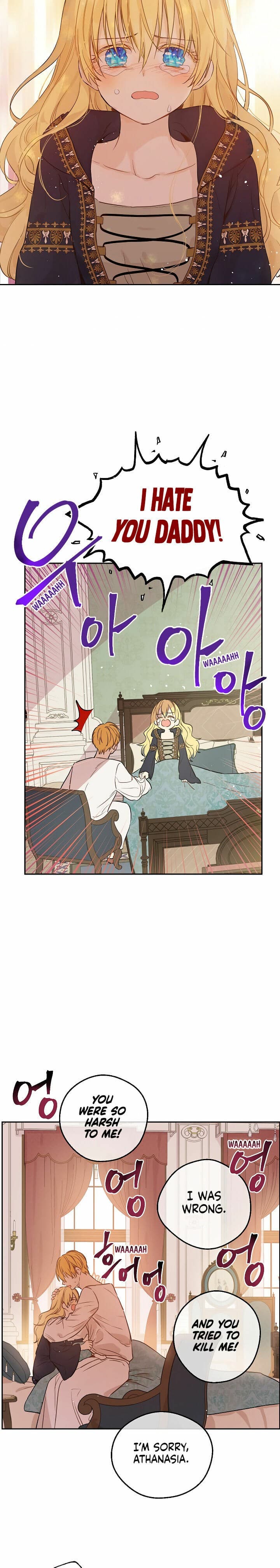 Page https://readmanhwaverse.com/images/kunmanga/who-made-me-a-princess/chapter-103/016.jpg