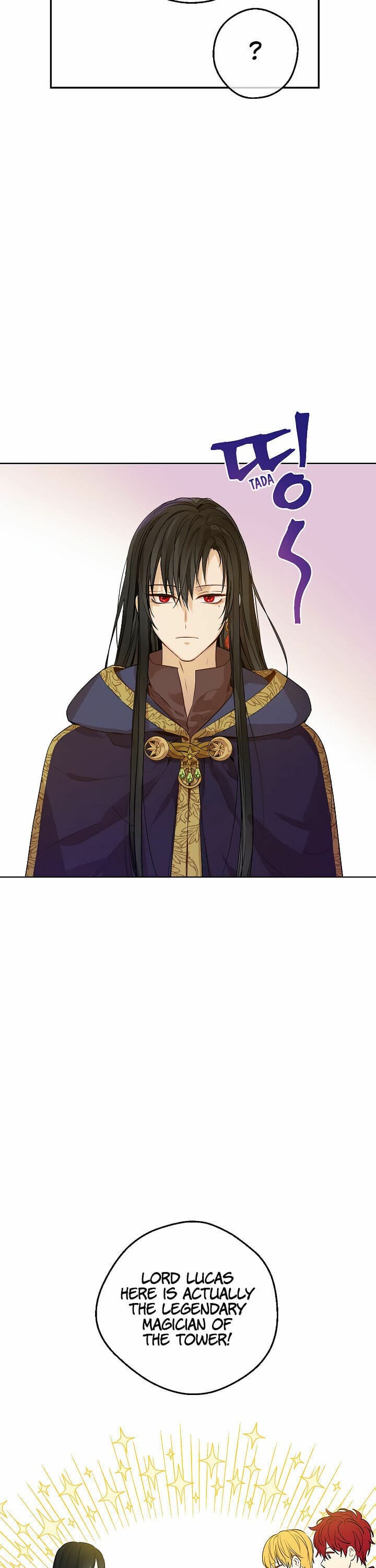 Page https://readmanhwaverse.com/images/kunmanga/who-made-me-a-princess/chapter-103/023.jpg