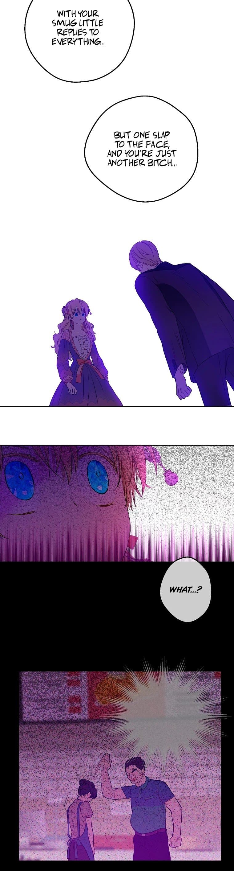 Page https://readmanhwaverse.com/images/kunmanga/who-made-me-a-princess/chapter-108/17.jpg