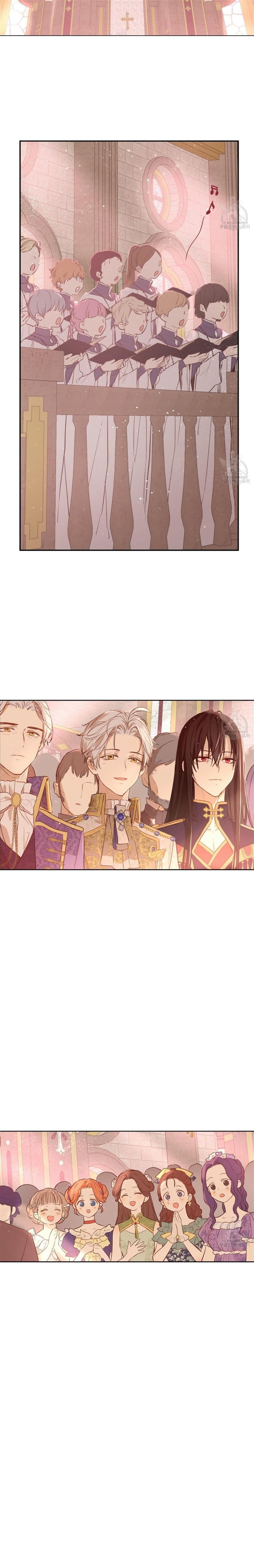 Page https://readmanhwaverse.com/images/kunmanga/who-made-me-a-princess/chapter-123/14.jpg