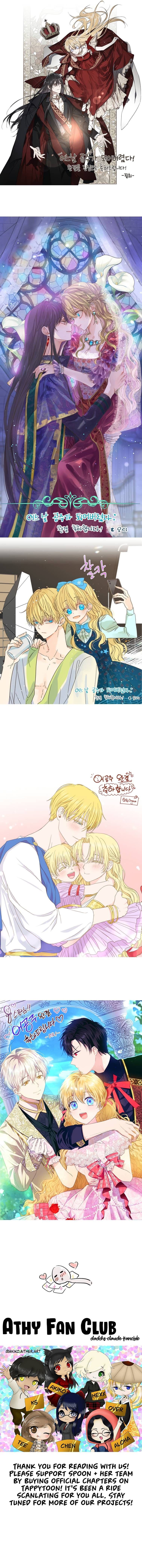 Page https://readmanhwaverse.com/images/kunmanga/who-made-me-a-princess/chapter-125/019.jpg