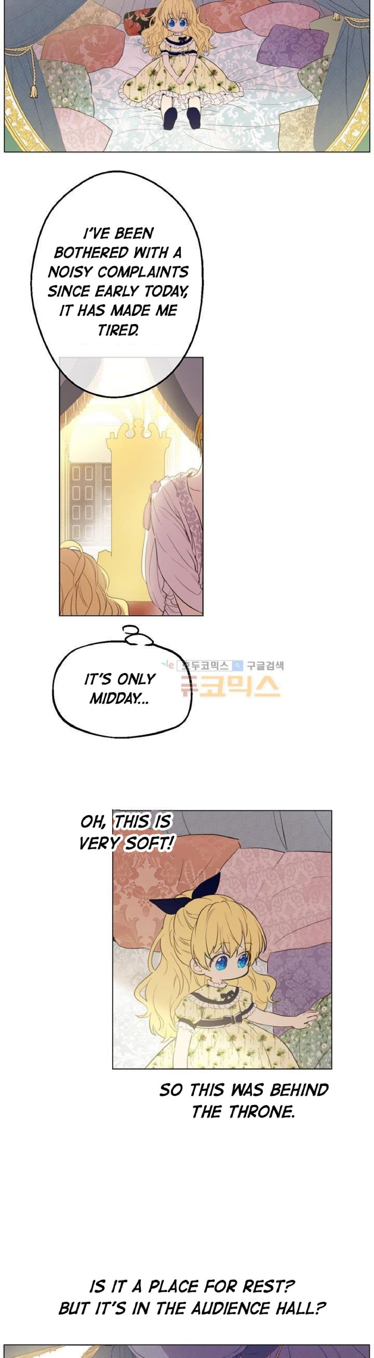 Page https://readmanhwaverse.com/images/kunmanga/who-made-me-a-princess/chapter-15/11.jpg