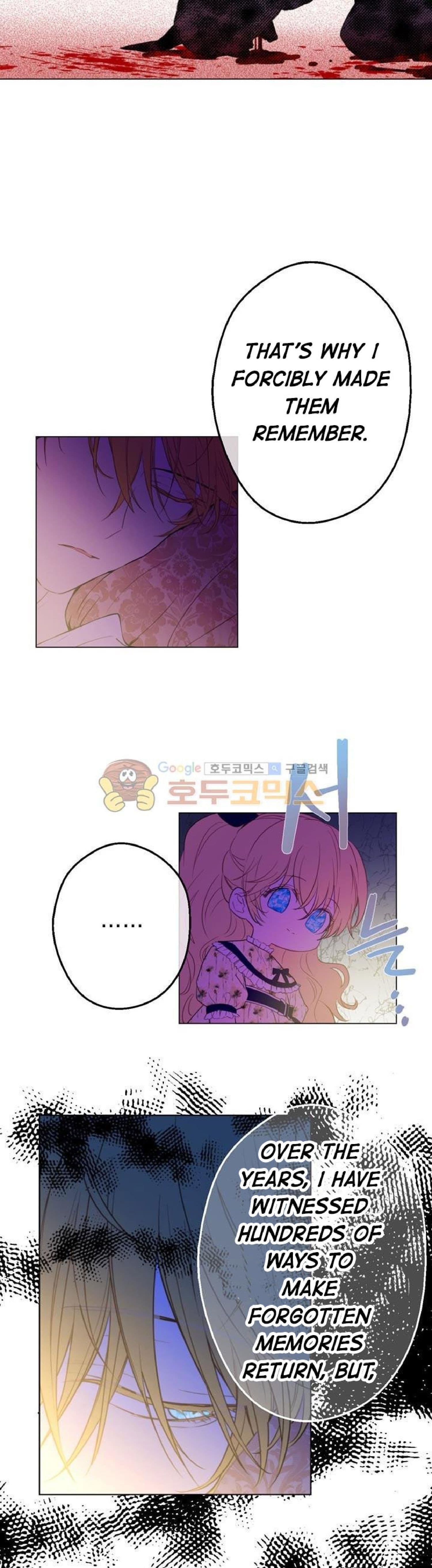 Page https://readmanhwaverse.com/images/kunmanga/who-made-me-a-princess/chapter-15/16.jpg