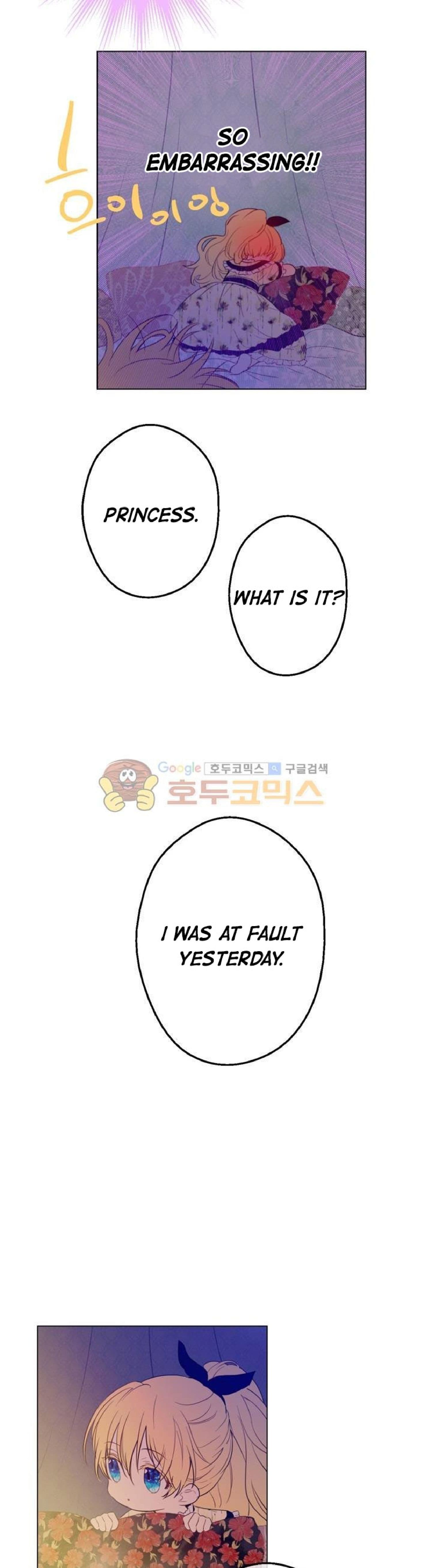 Page https://readmanhwaverse.com/images/kunmanga/who-made-me-a-princess/chapter-15/21.jpg