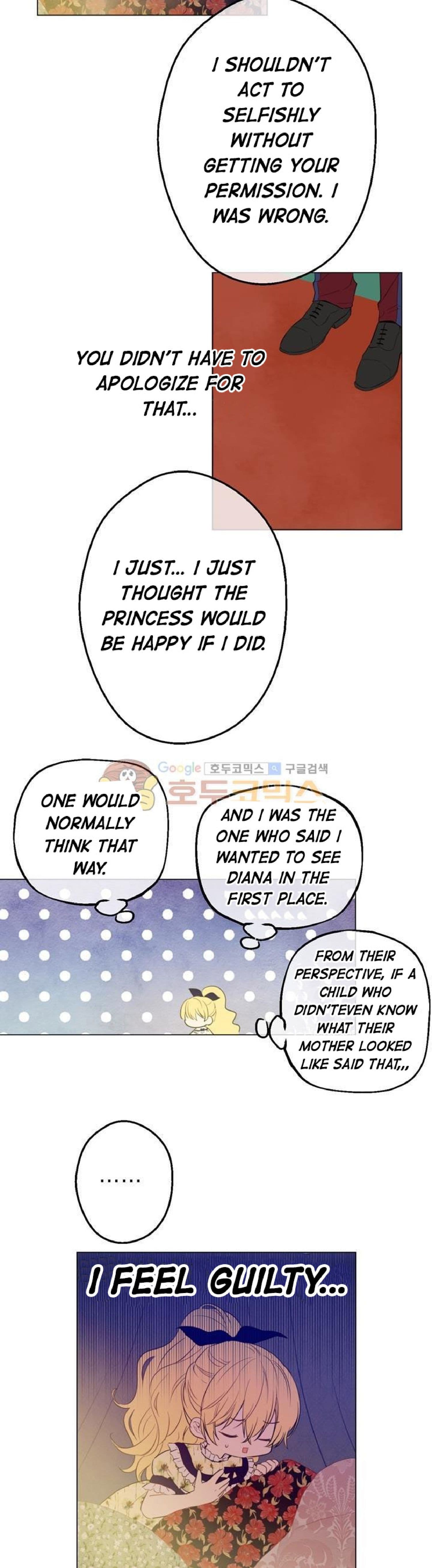 Page https://readmanhwaverse.com/images/kunmanga/who-made-me-a-princess/chapter-15/22.jpg