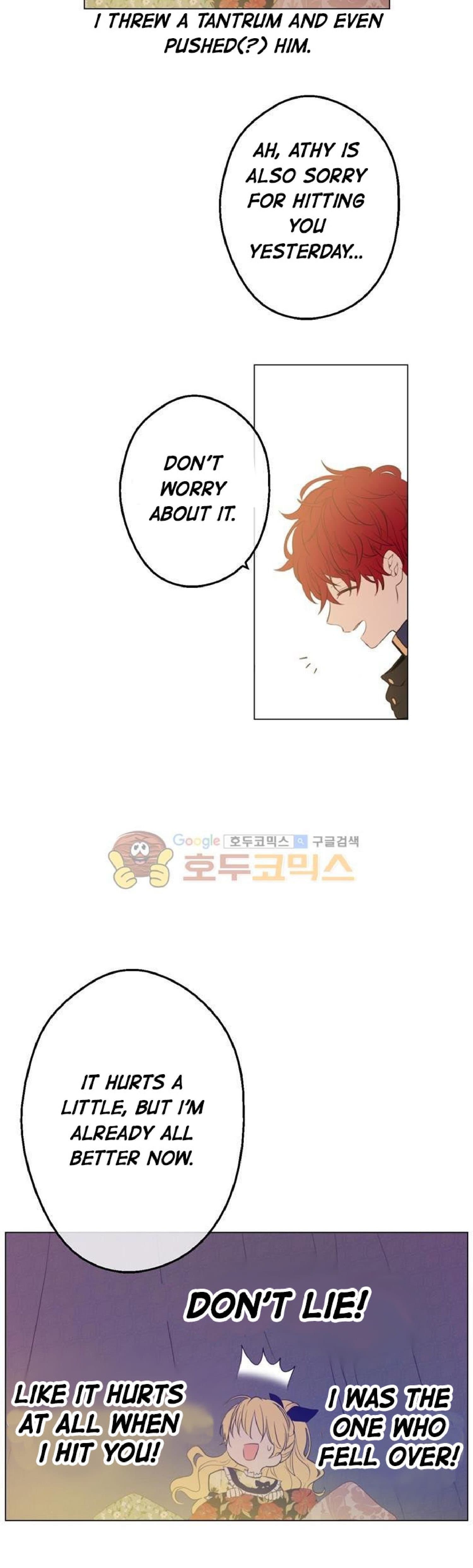 Page https://readmanhwaverse.com/images/kunmanga/who-made-me-a-princess/chapter-15/23.jpg