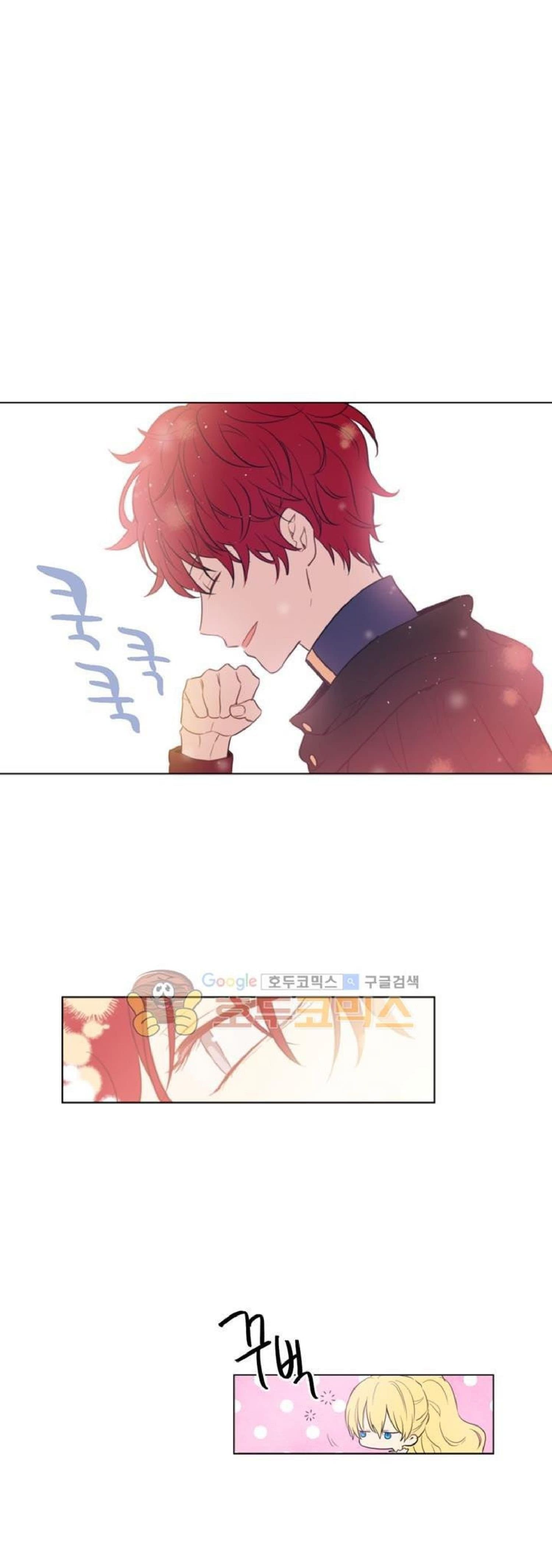 Page https://readmanhwaverse.com/images/kunmanga/who-made-me-a-princess/chapter-15/34.jpg