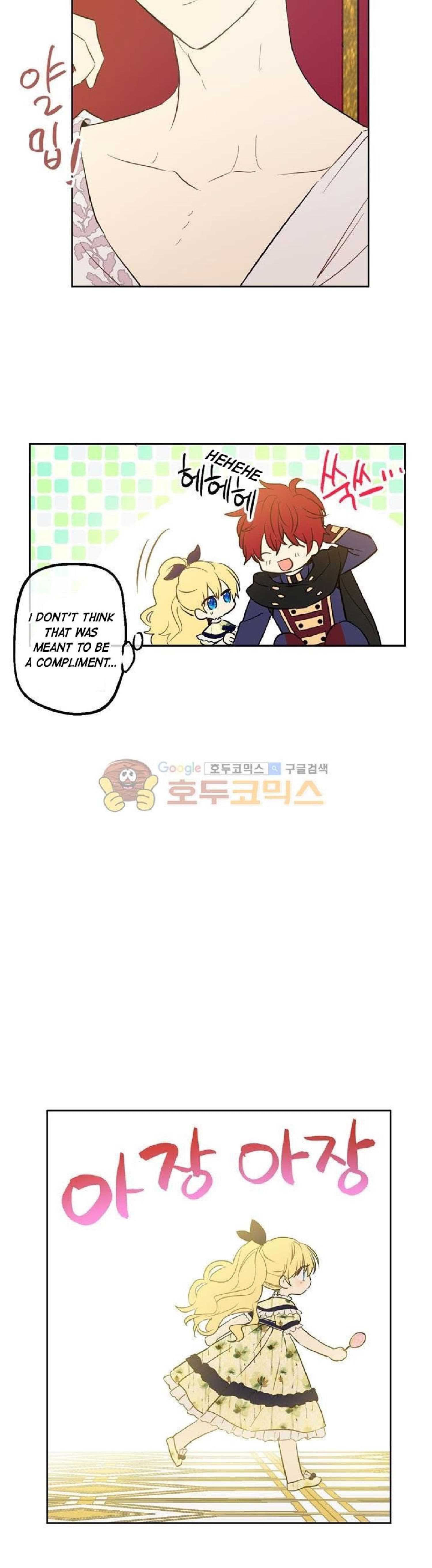 Page https://readmanhwaverse.com/images/kunmanga/who-made-me-a-princess/chapter-15/5.jpg