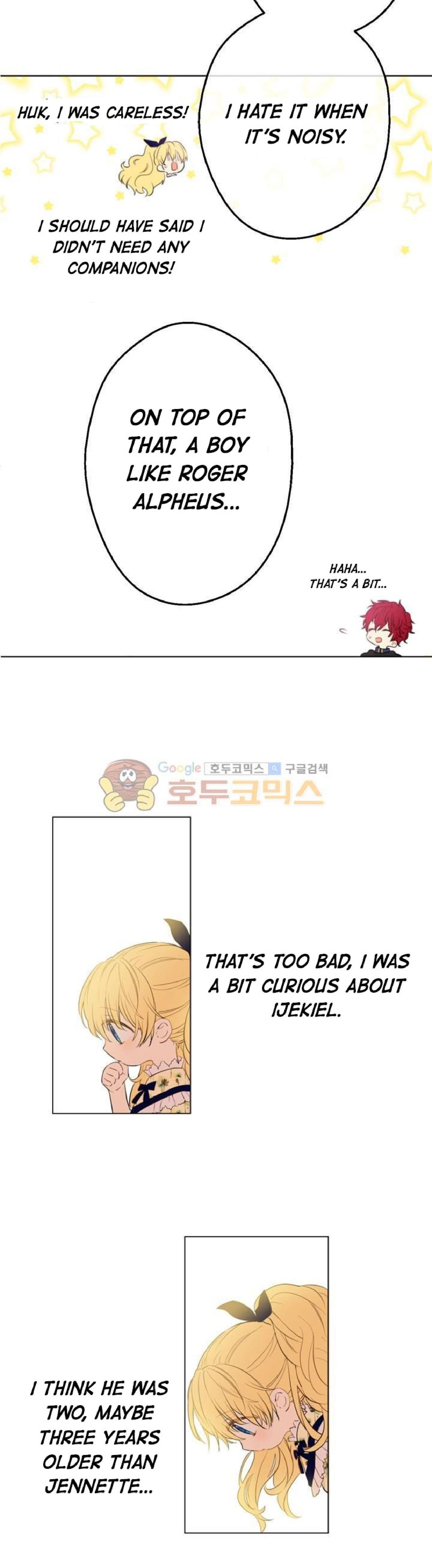 Page https://readmanhwaverse.com/images/kunmanga/who-made-me-a-princess/chapter-15/8.jpg