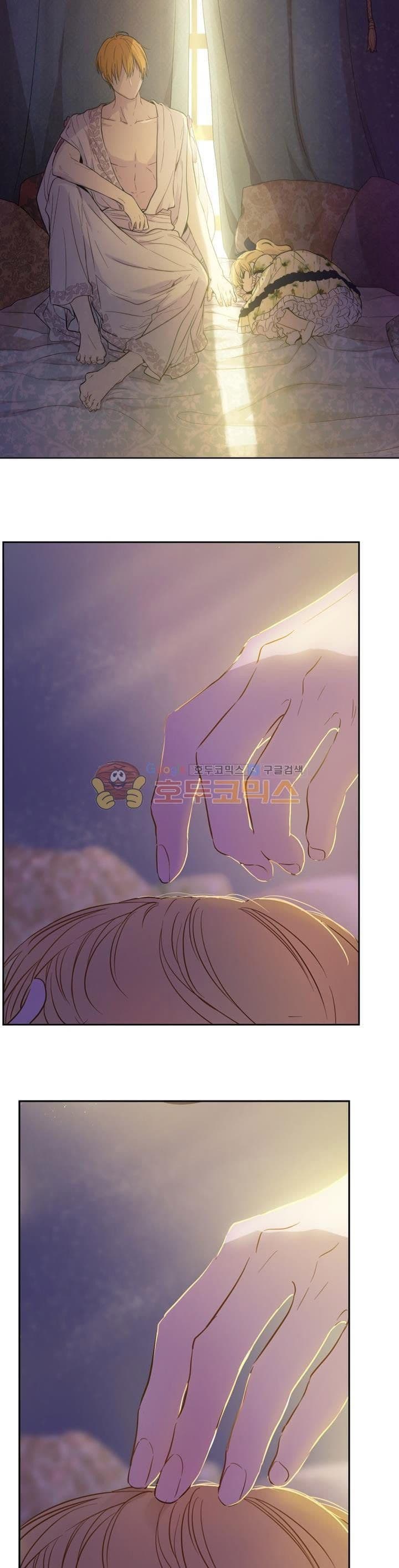 Page https://readmanhwaverse.com/images/kunmanga/who-made-me-a-princess/chapter-16/10.jpg