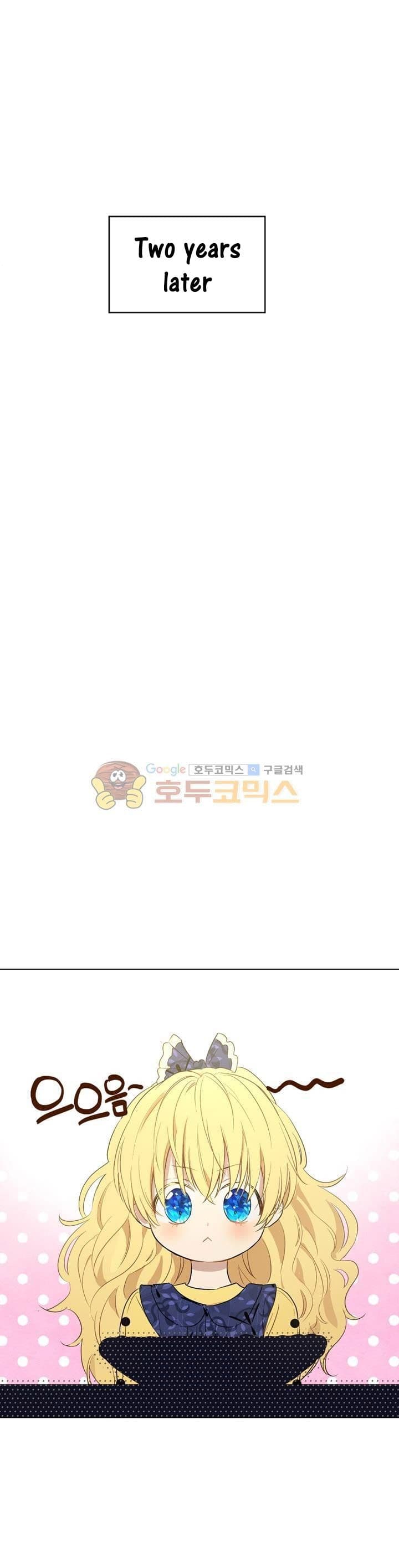 Page https://readmanhwaverse.com/images/kunmanga/who-made-me-a-princess/chapter-16/13.jpg