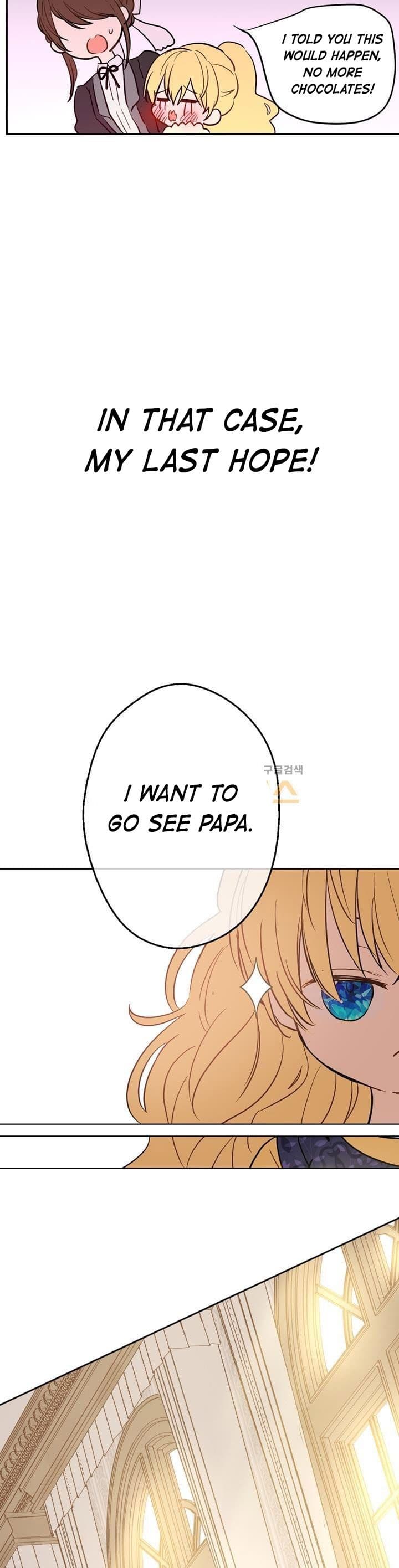 Page https://readmanhwaverse.com/images/kunmanga/who-made-me-a-princess/chapter-16/15.jpg
