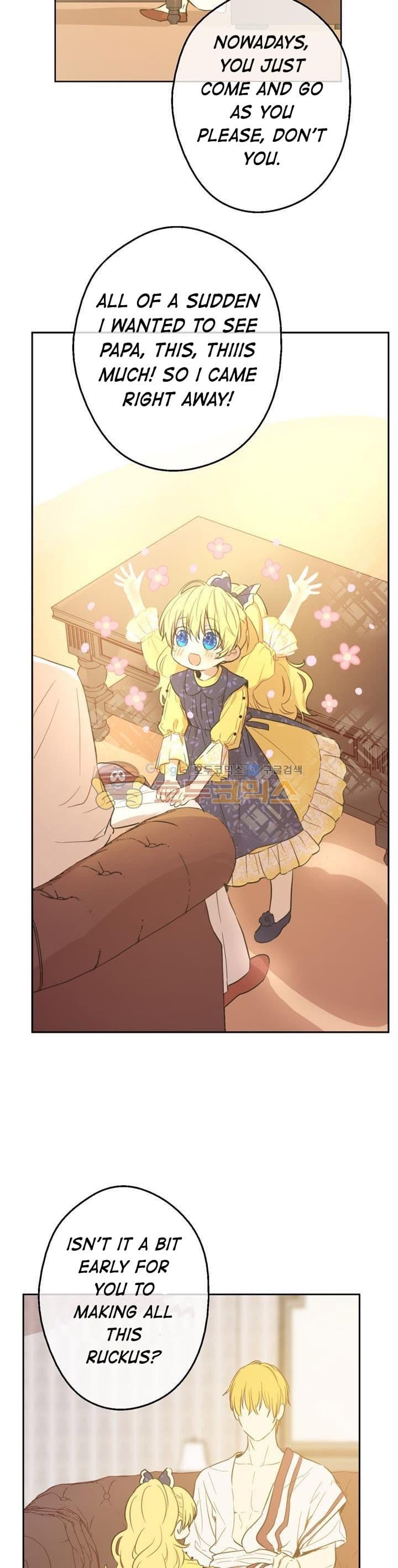 Page https://readmanhwaverse.com/images/kunmanga/who-made-me-a-princess/chapter-16/17.jpg
