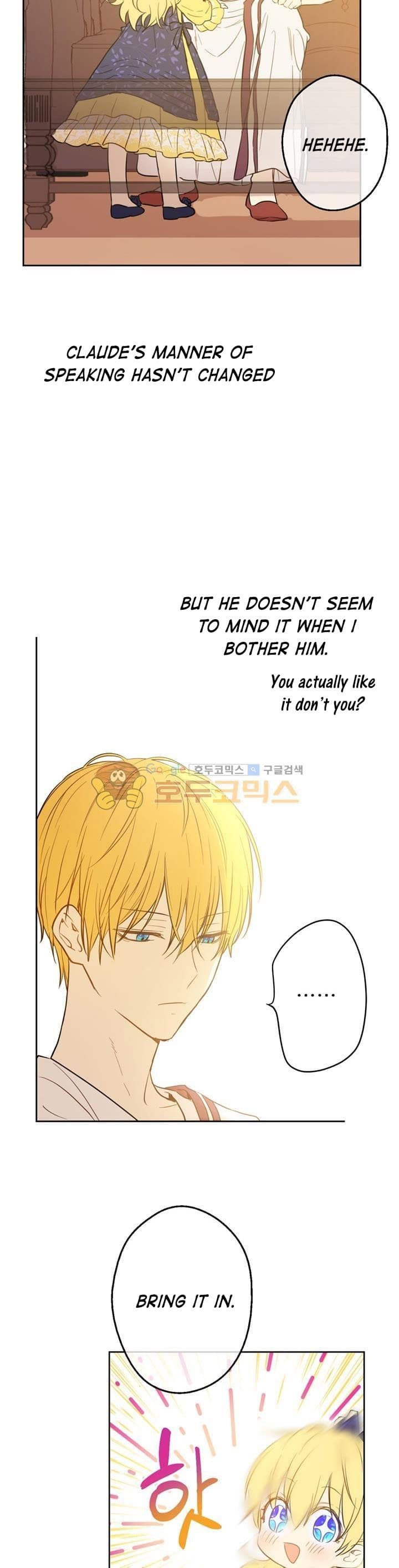 Page https://readmanhwaverse.com/images/kunmanga/who-made-me-a-princess/chapter-16/18.jpg