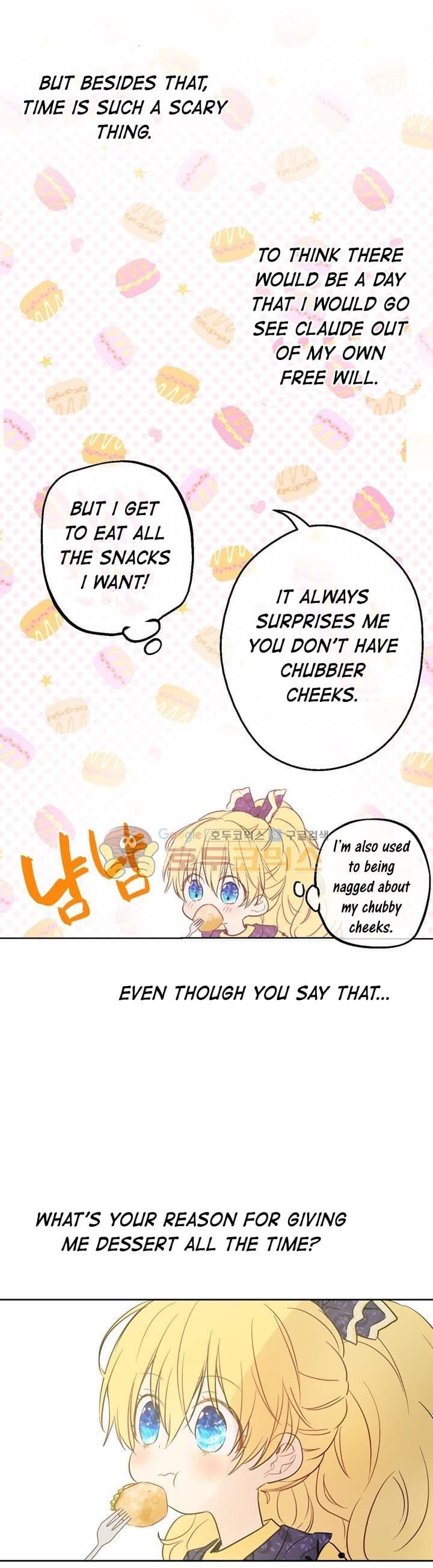 Page https://readmanhwaverse.com/images/kunmanga/who-made-me-a-princess/chapter-16/20.jpg