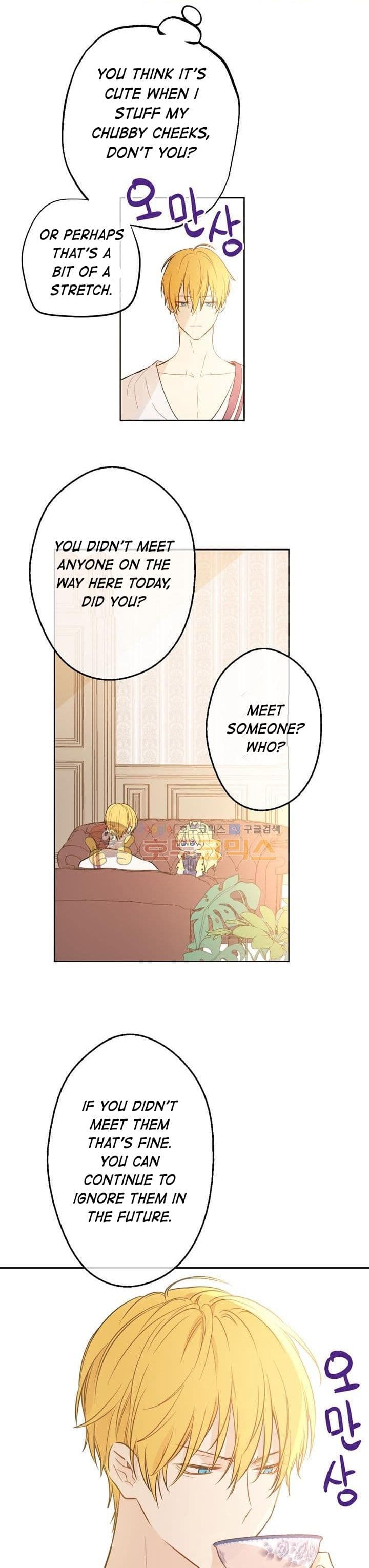 Page https://readmanhwaverse.com/images/kunmanga/who-made-me-a-princess/chapter-16/21.jpg