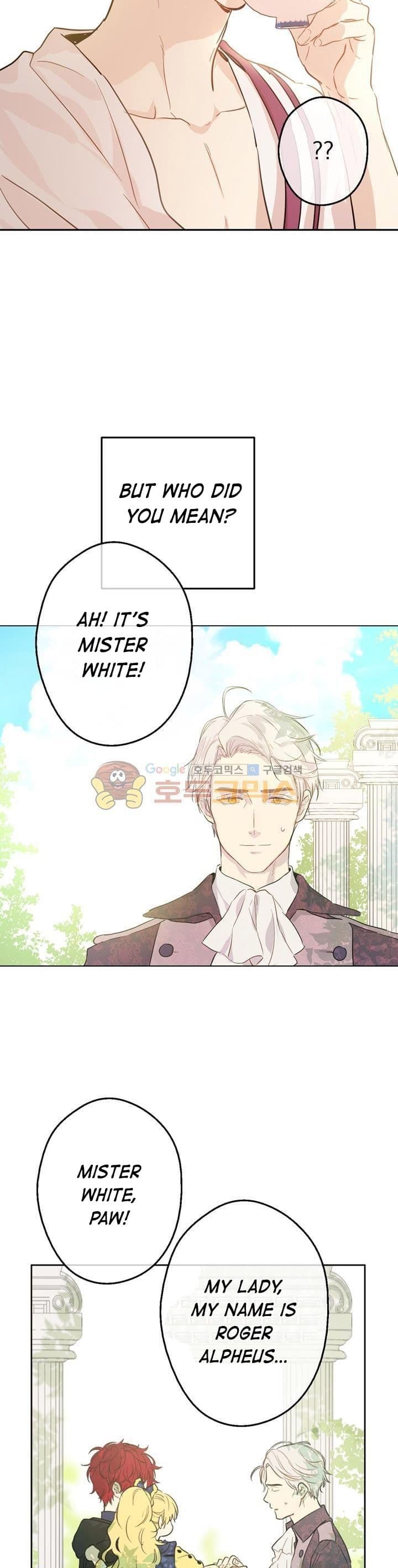 Page https://readmanhwaverse.com/images/kunmanga/who-made-me-a-princess/chapter-16/22.jpg