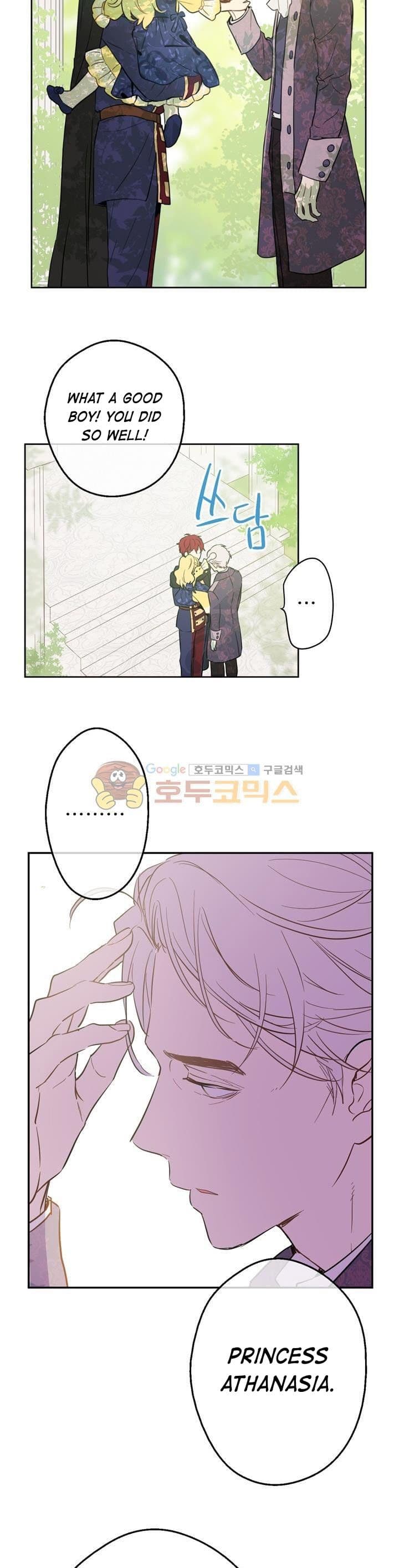 Page https://readmanhwaverse.com/images/kunmanga/who-made-me-a-princess/chapter-16/23.jpg