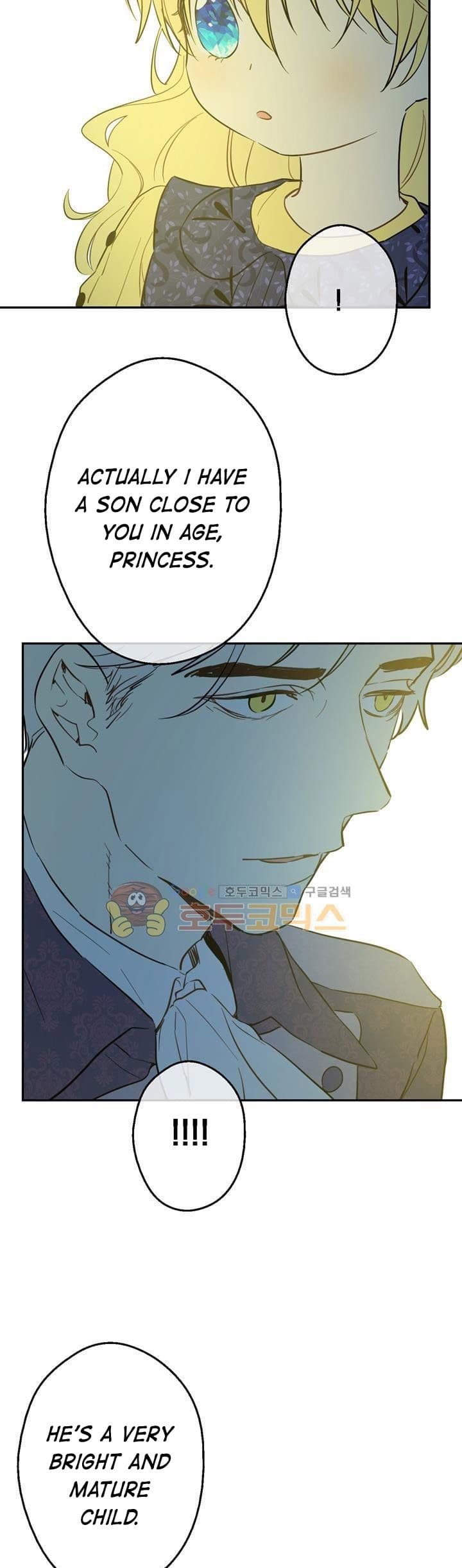 Page https://readmanhwaverse.com/images/kunmanga/who-made-me-a-princess/chapter-16/25.jpg